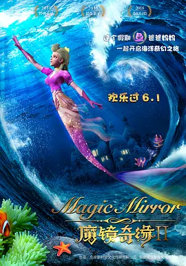 国产精品免费视频播放器