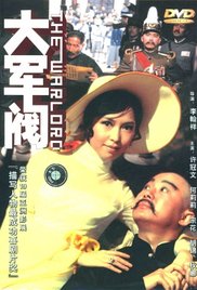 国产精品免费视频播放器